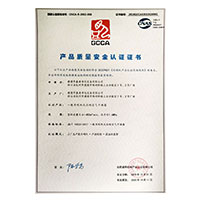 肏逼视频网页>
                                      
                                        <span>大鸡吧操BB免费视频产品质量安全认证证书</span>
                                    </a> 
                                    
                                </li>
                                
                                                                
		<li>
                                    <a href=